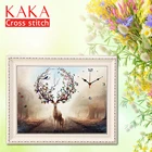 Вышивка KAKA, elks, наборы для вышивки крестиком, наборы для вышивки, живопись своими руками, домашний декор, комната, часы, 11CT
