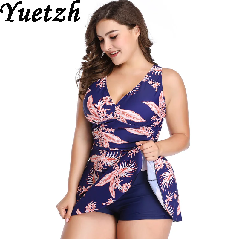 Новинка женский купальник из двух предметов Раздельный российский Американский