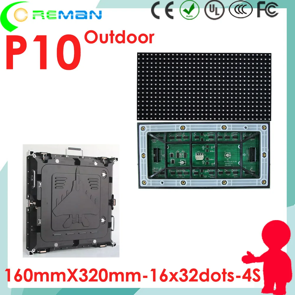 Aliexress русский рекламный светодиодный видео вывеска Kinglight p10 Модуль светодиодной