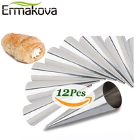 ermakova 12 pieces large size stainless steel pastry cream horn moulds conical tube cone pastry roll horn mould baking mold tool