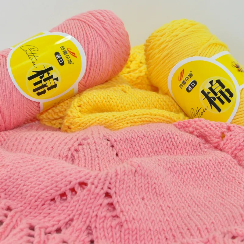 

High Quality Baby Cotton Thick Yarn For Knitting Crochet Cheap DIY Sweater Blanket Scarf Doll Hand-knitted Fingering Yarn