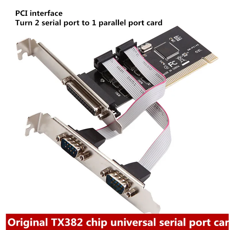 Новый PCI к 1 и 2 последовательная карта COM порт RS232PCI Плата расширения 9 контактный