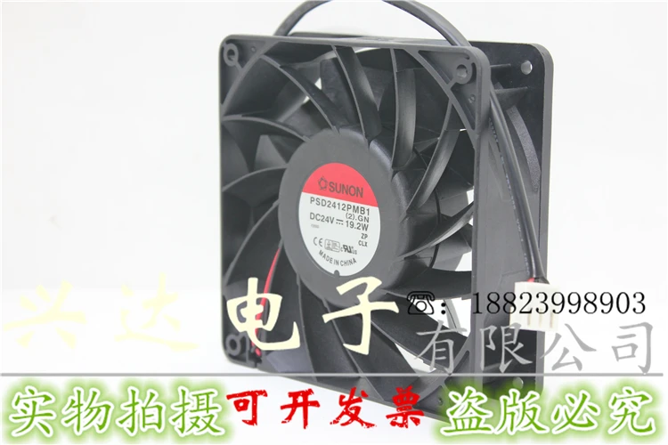 

New original PSD2412PMB1 12038 12CM 24V19.2W inverter fan