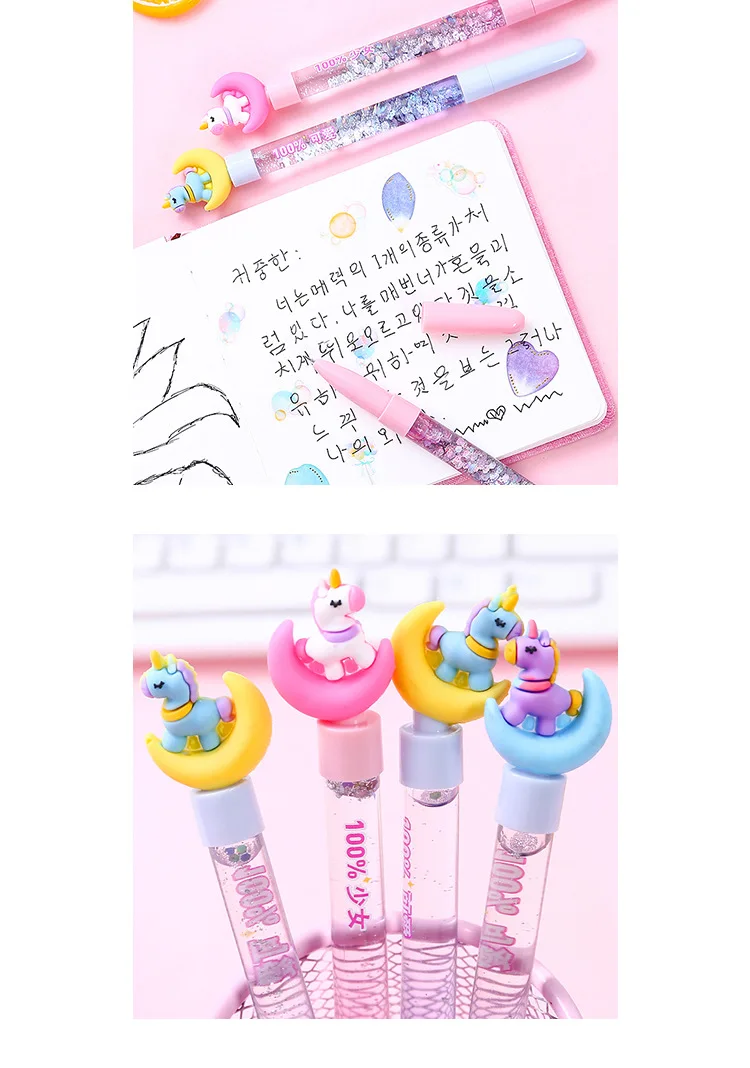 1 шт., жидкая вода, луна, лошадь, милая гелевая ручка Kawaii для детей, подарок, школьные, офисные принадлежности, канцелярские принадлежности, Мультяшные животные, черные чернила, 0,5 мм