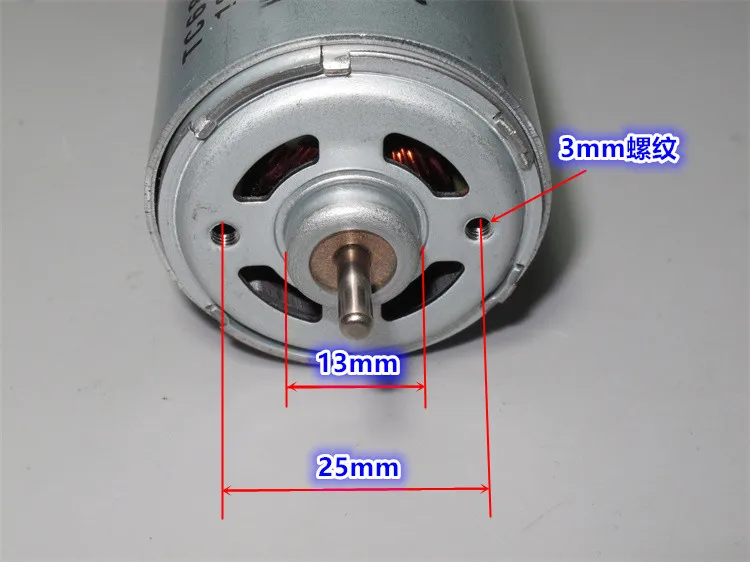 Мотор Johnson 550 Мотор 12 в 18 в 19000 об/мин высокоскоростной двигатель для Bosch Weir Makita фитили