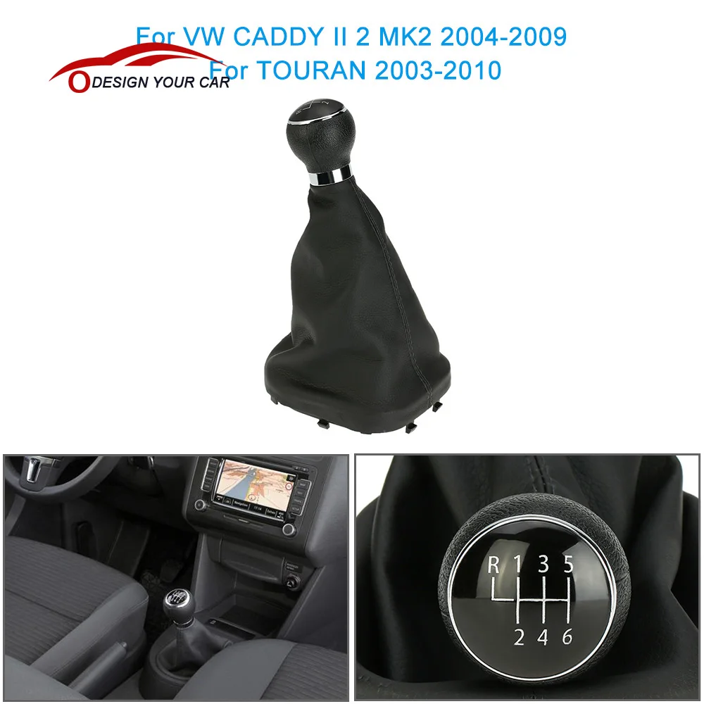 KKmoon SI A0232 6 ручки переключения передач рычаг сменные комплекты для VW CADDY II 2 MK2 2004 2009