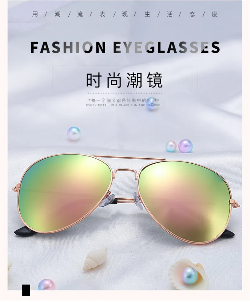 Hindfield ladies sunglasses Men women Goggle UV400 Europe and America fashion Accessories Trends neutral Beach Sun Glasses