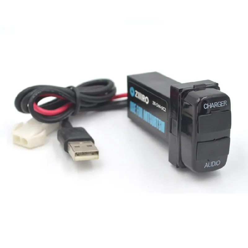Автомобильный интерфейс с двумя usb-разъемами для автомобильного зарядного