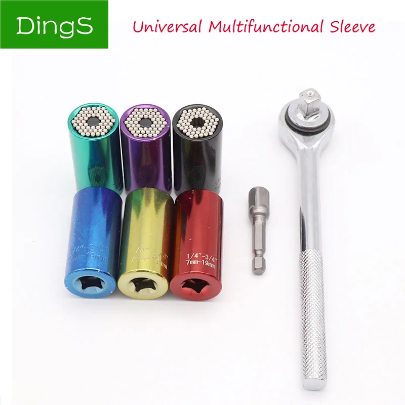2 шт. набор для всей поверхности головы Socket 7 19 мм универсальный гаечный ключ с