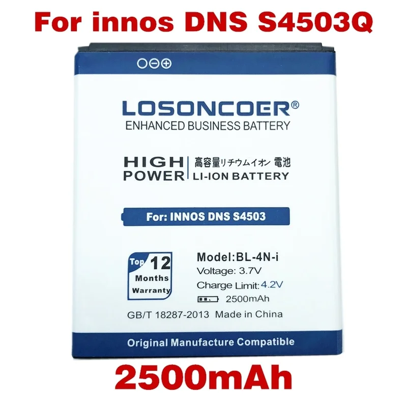 LOSONCOER BL-4N-i батарея 2500 мАч для DNS S4503Q S4503 innos Small Dragonfly i6c i6 мобильного телефона |