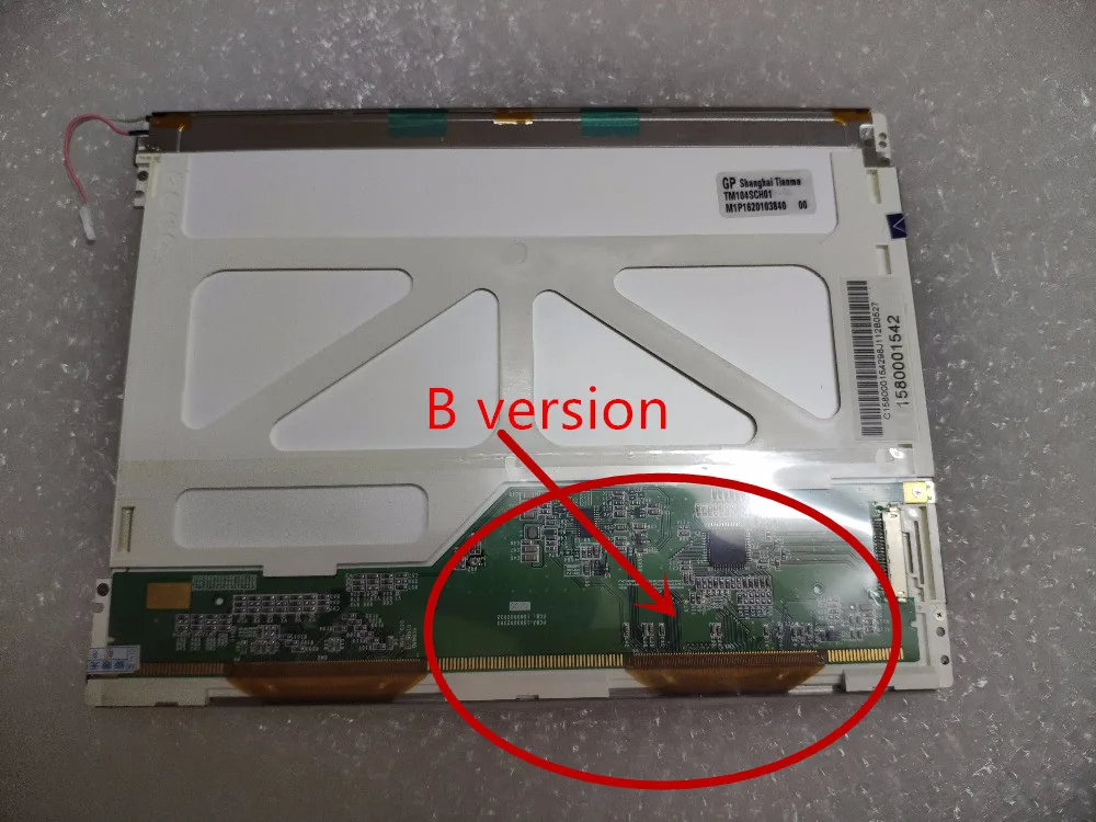 Экран дисплея TM104SCH02 TM104SCH01|screen|screen displaydisple |