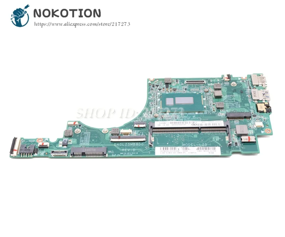 Материнская плата NOKOTION для ноутбука Lenovo ideapad U330P 5B20G16338 DA0LZ5MB8D0 | Компьютеры и офис