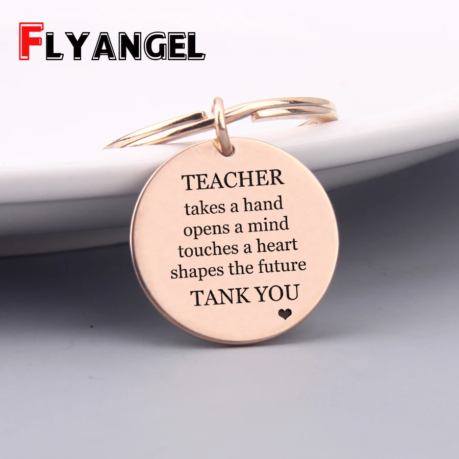 Брелок с гравировкой Teacher открывает руку спасибо надпись Keyring Подарочный