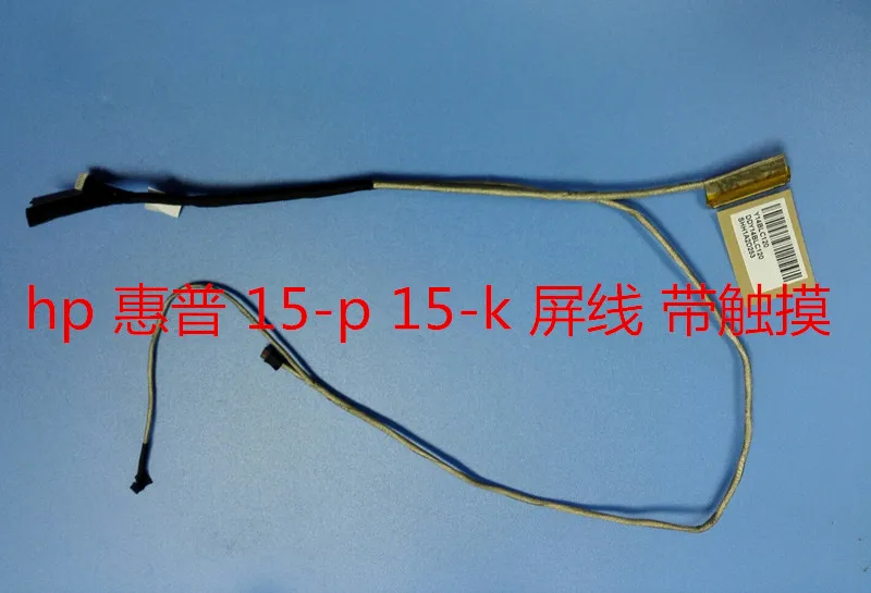 Новый ЖК экран видео кабель для HP 15 p p000 k V ddy14bLc120|lcd screen cable|screen cablelcd cable |