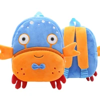 children school backpack cute cartoon crab design cozy soft plush material for toddler baby boys kindergarten kids snacks bag