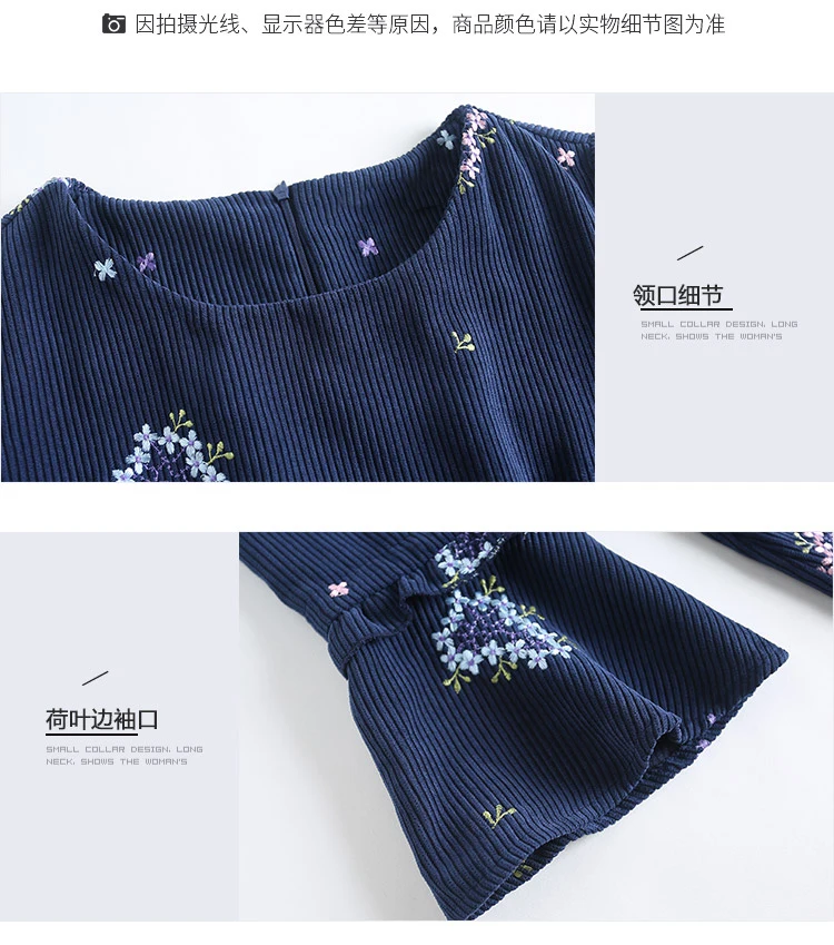 New2017Autumn Winter Fashion ladies elegant Corduroy dress flare sleeves embroidery Plus size casual vestidos L-XXXXXL 5XL | Женская