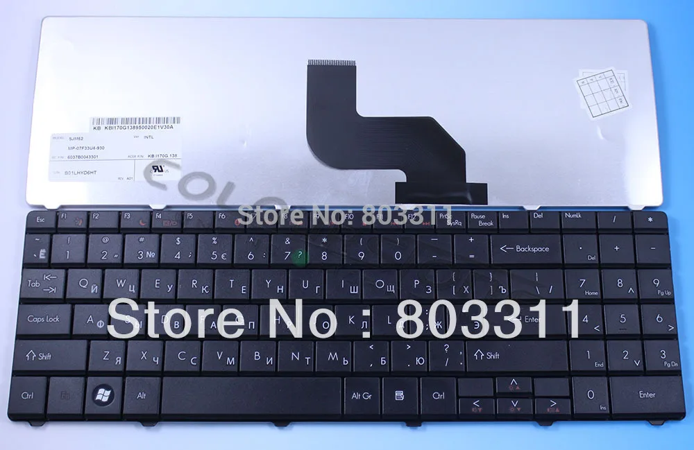 Горячая продажа клавиатуры для ноутбука acer Aspire 5516 5517 5332 5334 5532 5534 5541 серии