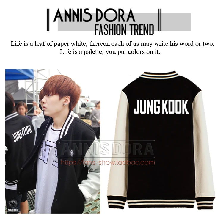KPOP Bangtan Boys SUGA JIN JIMIN V JHOPE JUNGKOOK Толстая бейсбольная куртка в том же стиле с именем