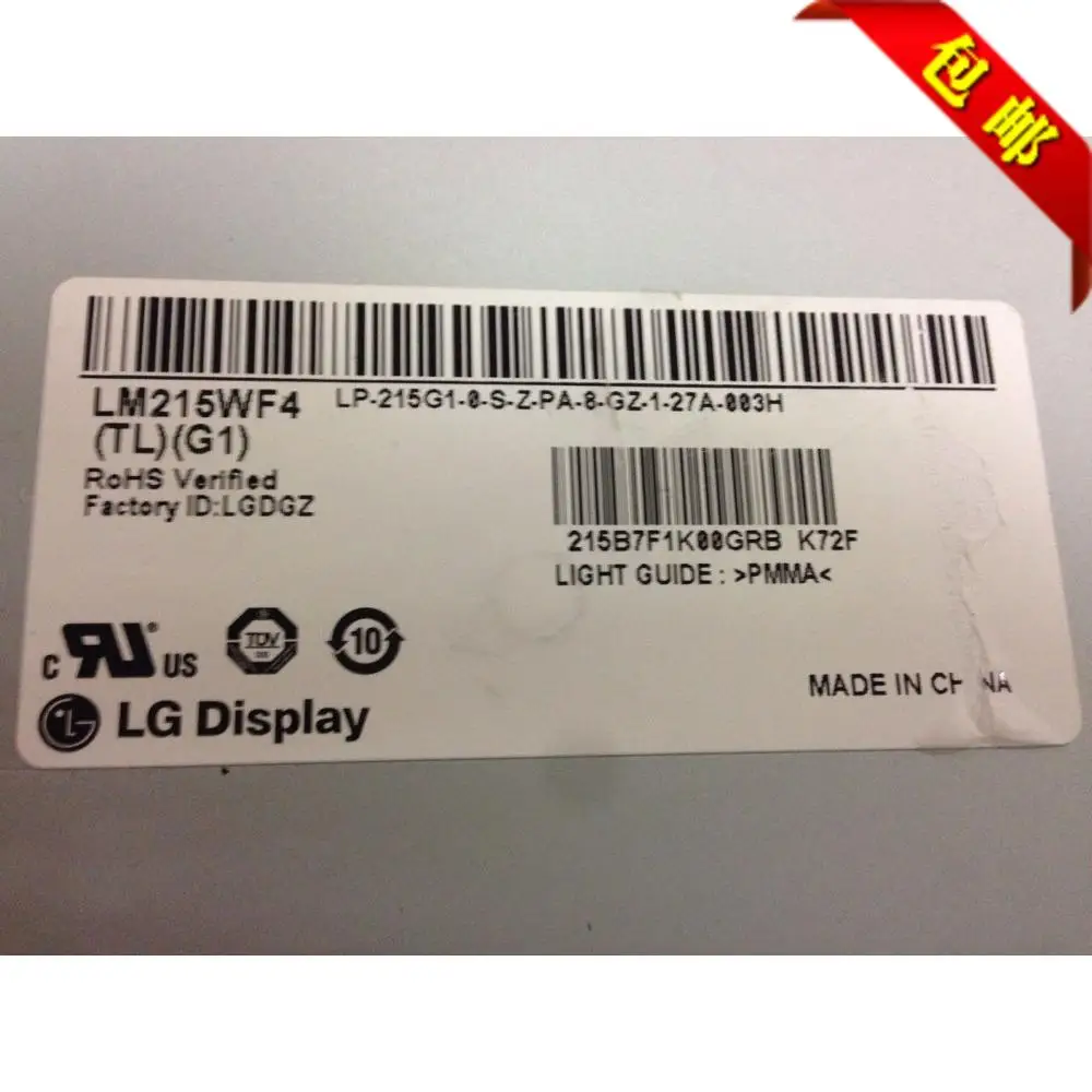 100% оригинальная новинка M215HTN01.1 B320I C440 C4005 экран LM215WF4-TLG1 2 TLE1 TLE7 | Компьютеры и офис
