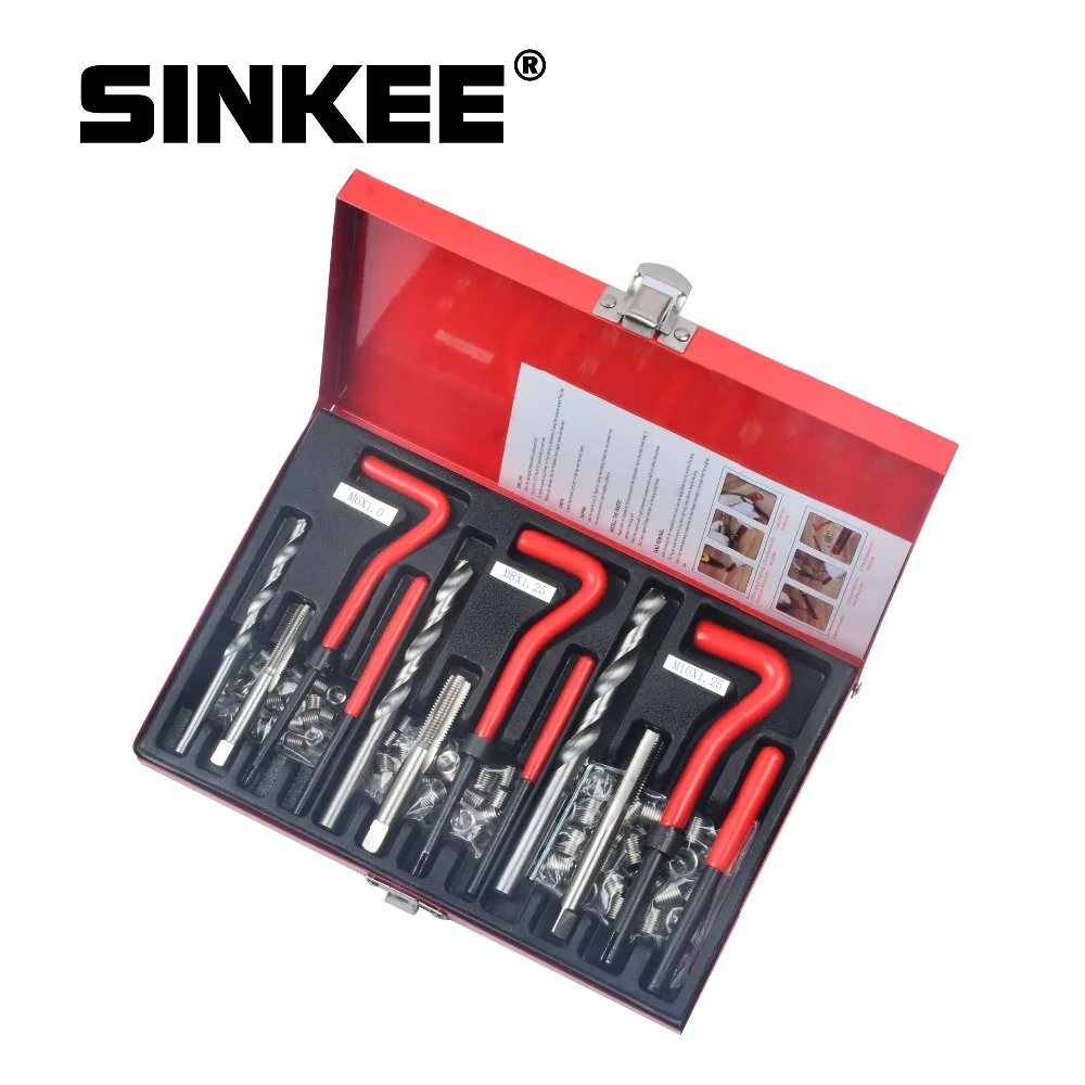 Набор для ремонта ниток 88 шт. набор вставки отдачи сверла инструменты автогаража