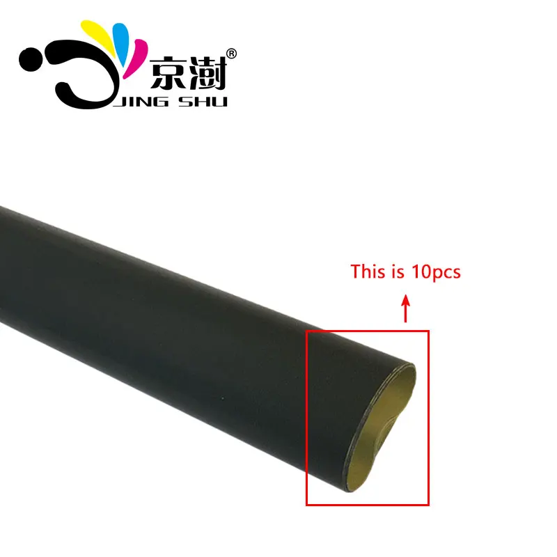 1 шт. IR2520 муфта для плавильной пленки совместима с Canon IR2525 IR2530 IR 2520 2525 2530 копир |