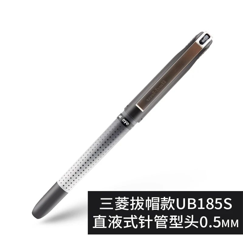 UB185S 0.5mm Специальное предложение Япония Mitsubishi Uniball гелевая ручка 0,38/0,5 черная ручка быстросохнущая ручка для подписи офисная Студенческая гелевая ручка 1 шт - Цвет: UB185S 0.5mm