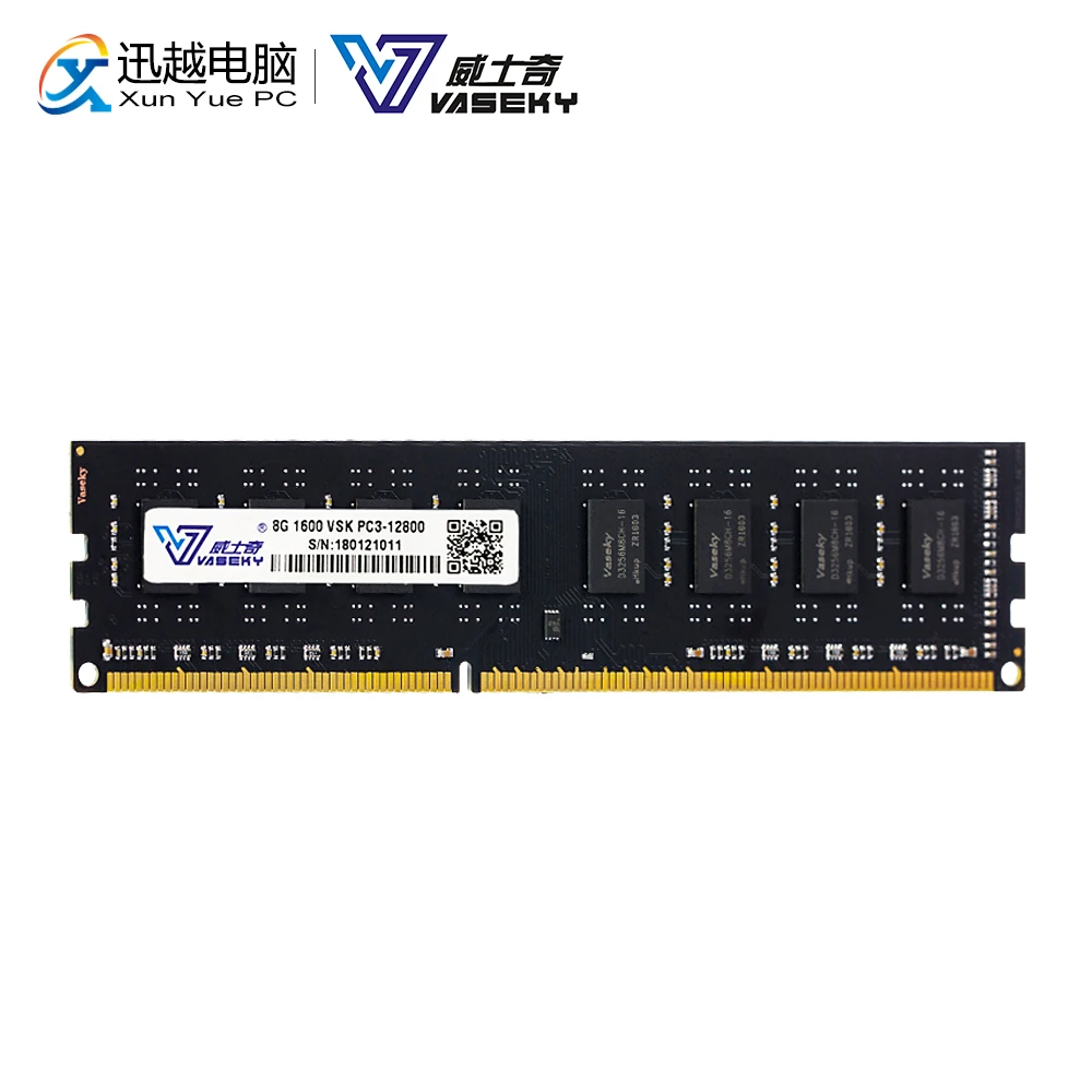 Vaseky 2GB 4GB 8GB настольная память PC3 12800 10600 DDR3 1333Mhz 1600Mhz Компьютерная модуль 2G 4G 8G 1333 1600 PC