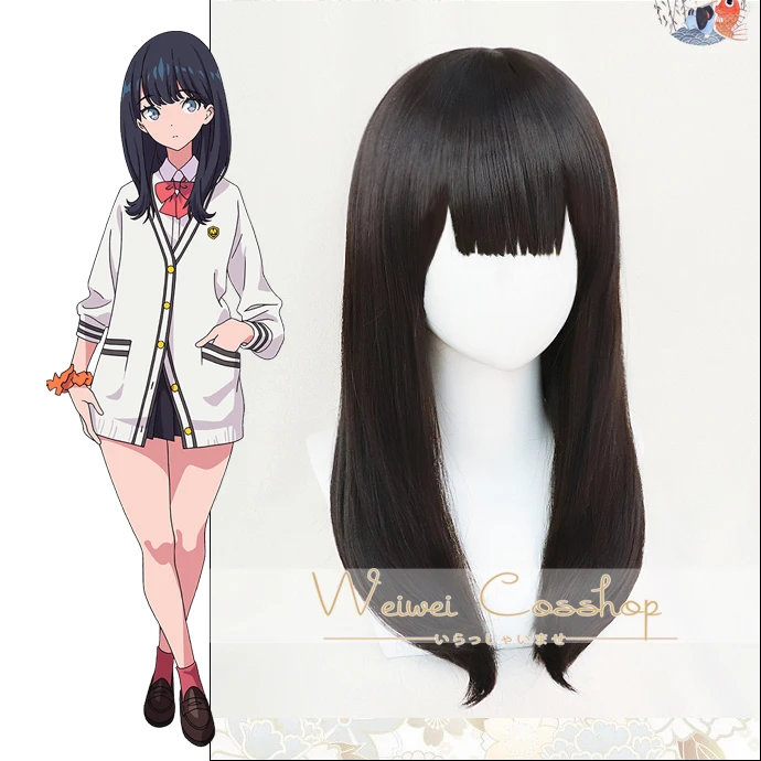 Аниме Takarada Rikka косплей парик SSSS. GRIDMAN черные длинные прямые синтетические волосы +