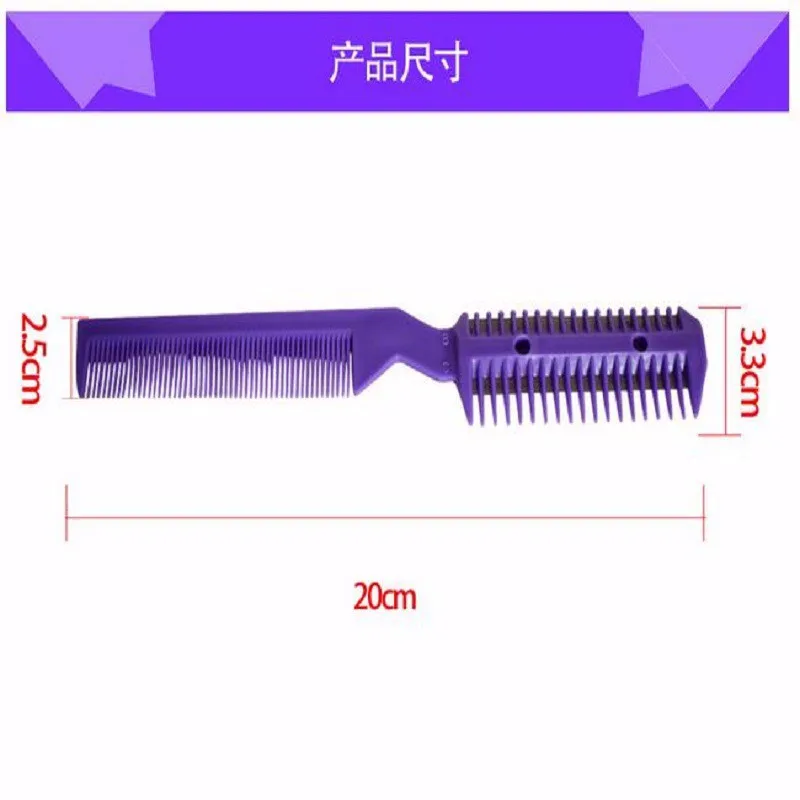 Pet собачья кошачья шерсть расческа триммер Бритва Уход Расческа для домашних