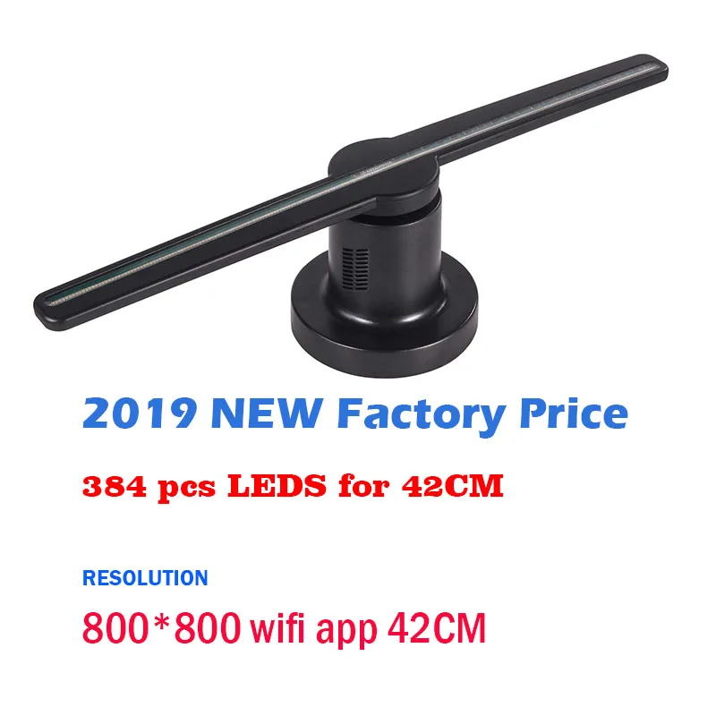 

Shenzhen 42cm Hologram Led Fan 3D Advertising Display Fan Wholesale wifi app 800*800 resolution