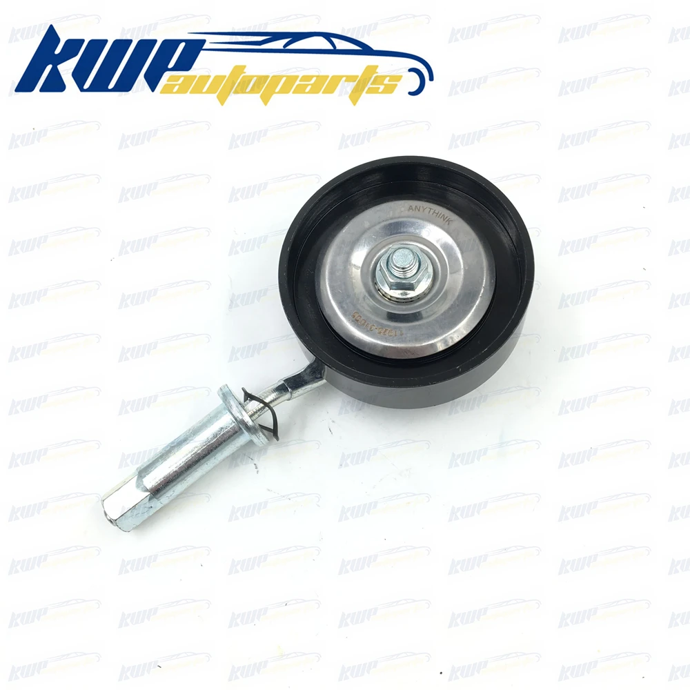 Фото Направляющий Ролик двигателя для Infiniti I35 I30 Nissan Altima Murano Quest Cefiro Maxima Murano Teana I Renault Espace 2,0 2,3 2,5 3,5 №2