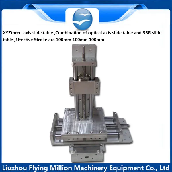 China Aluminum XYZ triaxial linear module with dust proof plate guide slide table module|linear module|china guidealuminum |