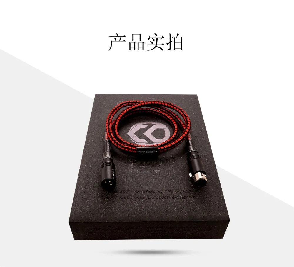 Compercolor CC PENNY V OCC RCA Hi Fi аудио соединительный кабель пара с позолоченным покрытием