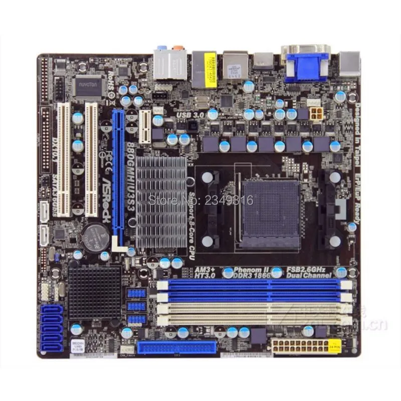 Для ASRock 880GMHU3S3 AM3 + оригинальная б/у настольная материнская плата Socket DDR3 SATA2 USB2.0 |