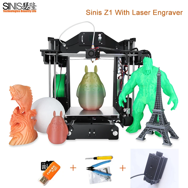 Высокоточный Sinis Z1 3d принтер вариант лазерная гравировка машина Reprap i3 комплект с 1