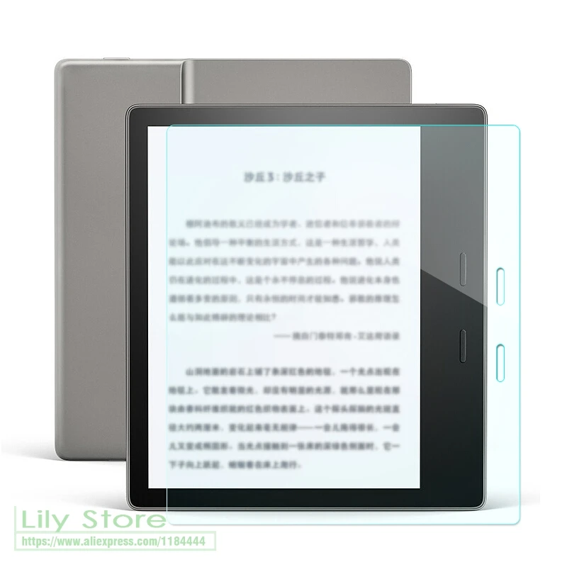 Новинка 2017 Лидер продаж закаленное стекло 9H для Amazon Kindle Oasis 7 0 прочная пленка с