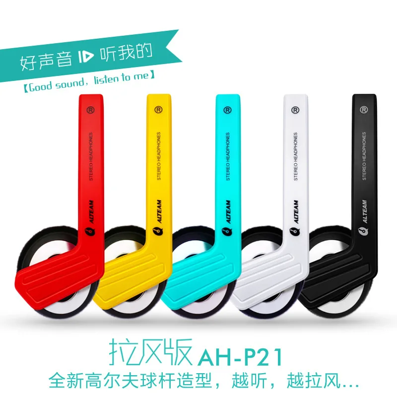 AH-P21 Sports running bicycle ride wired music folding portable with a wheat stereo headset | Электроника
