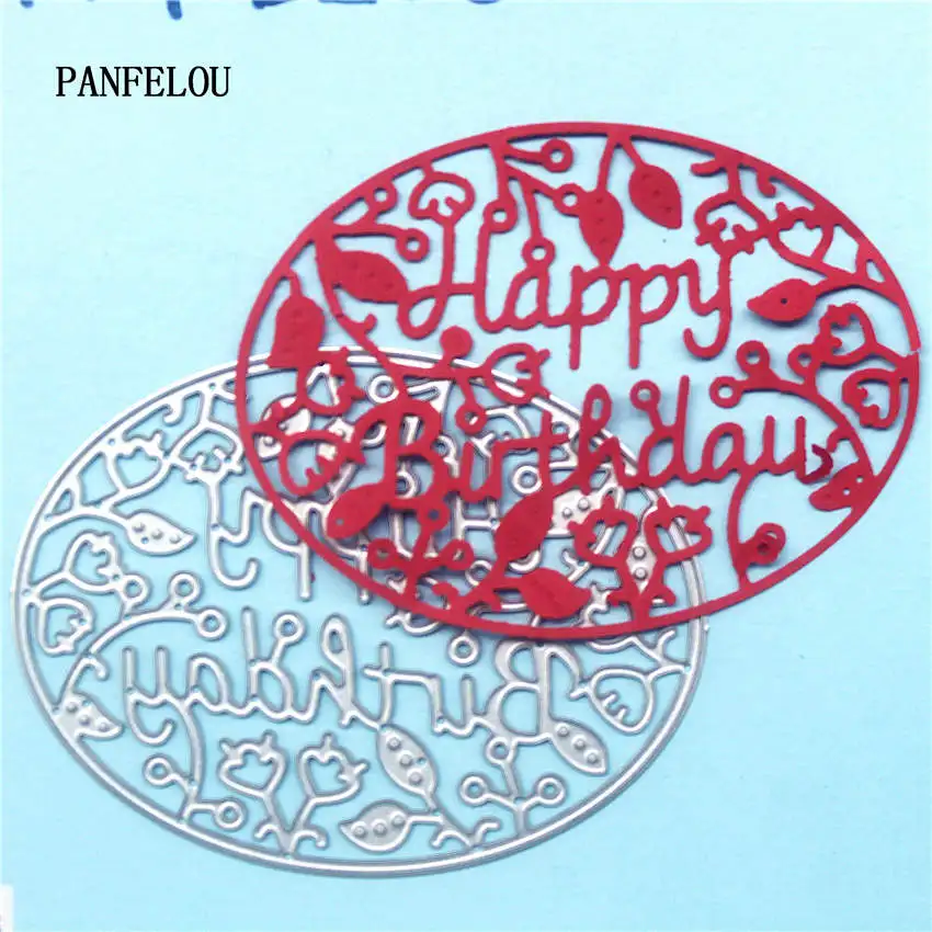 Металлическая ручная работа PANFELOU с днем рождения круглая бумага высекающие