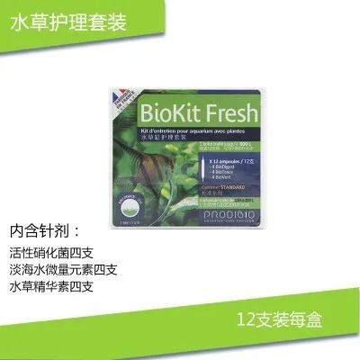 BioKit Fresh 12Vials PRODIBIO Nitrification Microelement BIOVert Chloral Reset Digest Kit FreshTrace Sea Aquarium Care Program стабилизатор воды - Цвет: BioKit Fresh 12Vials