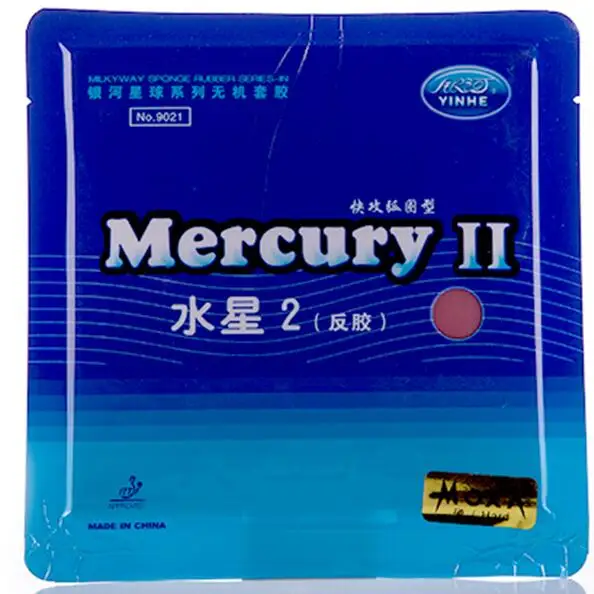 Чехол для настольного тенниса YINHE MERCURY II Резиновая Защитная пленка пинг понга|film