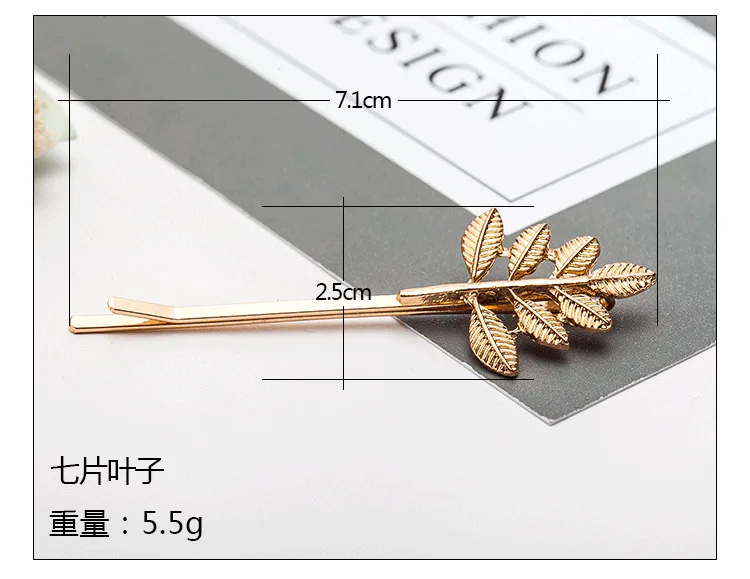 Заколки для волос женские позолоченные с разными узорами листьями