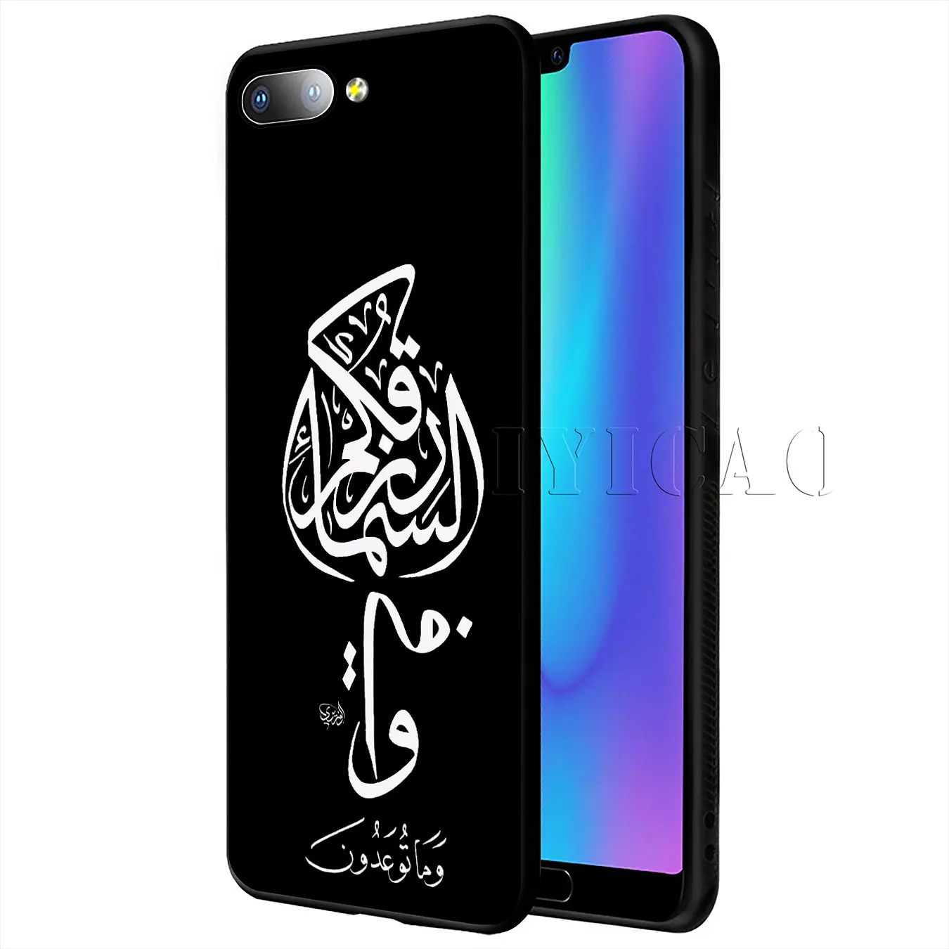 IYICAO исламский арабский каллиграфический мягкий чехол для Huawei Y9 Y7 Y6 Prime 2019 Honor 20 8C 8X