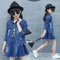 2019 new fashion baby girl denim clothes set spring and autumn girl denim jacketjean skirt body suit girs clothing sets