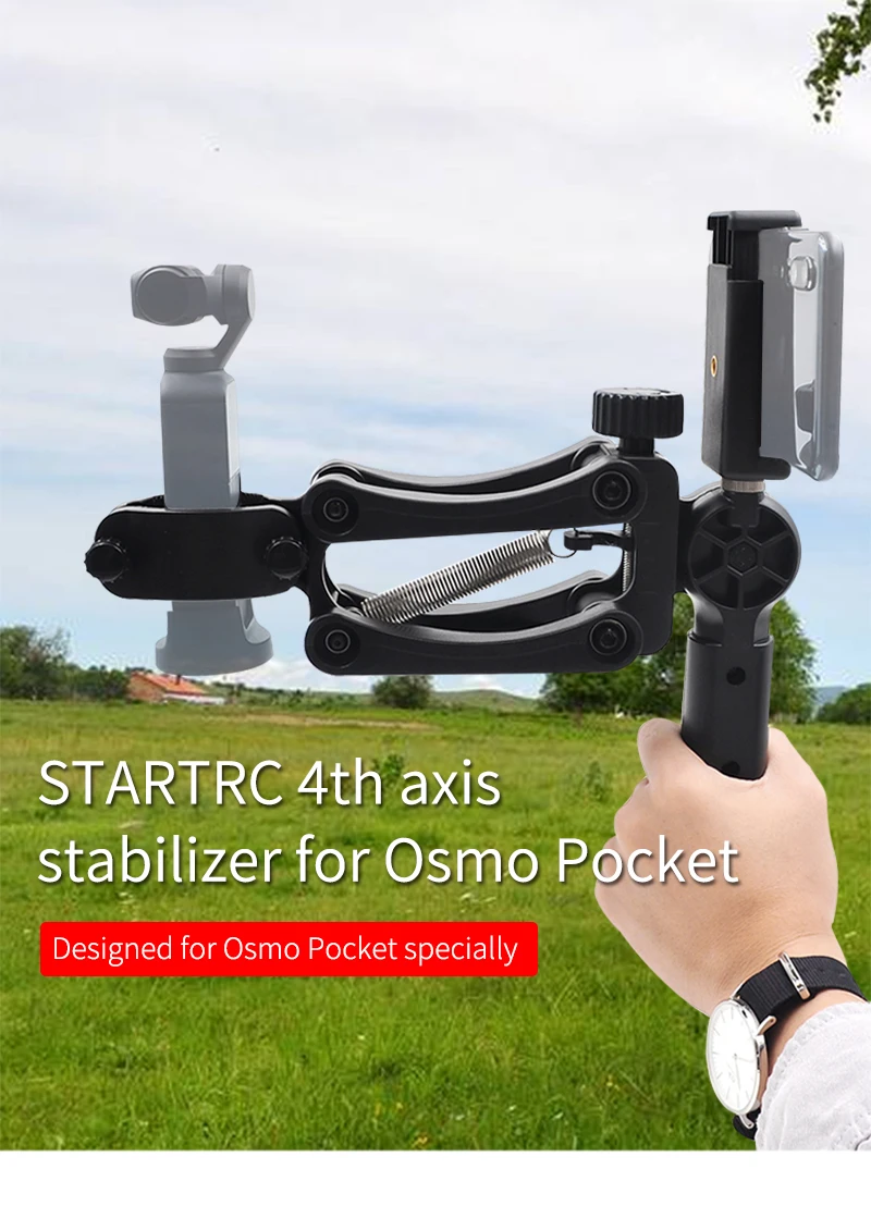STARTRC OSMO Карманный демпфирующий стабилизатор, гибкая 4-я ось стабилизатор Ручка Рукоятка для DJI OSMO Карманный Комплект аксессуаров