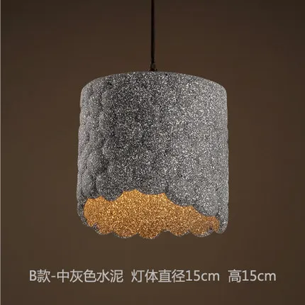 Подвесной светильник дизайнерский подвесной в стиле чердака цементный