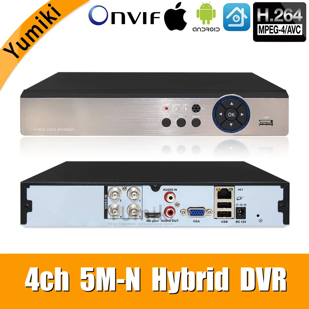 

5 in 1 4ch*5M-N/4M-N AHD DVR CCTV Video Recorder 1080N Hybrid DVR For Analog AHD CVI TVI IP cameras XMEYE P2P with front USB