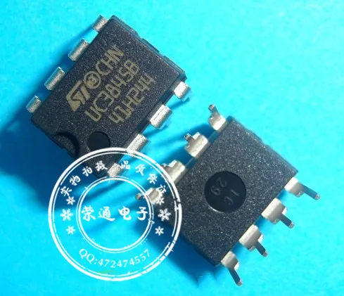 UC3845B ST DIP-8 инкапсуляции чипов |