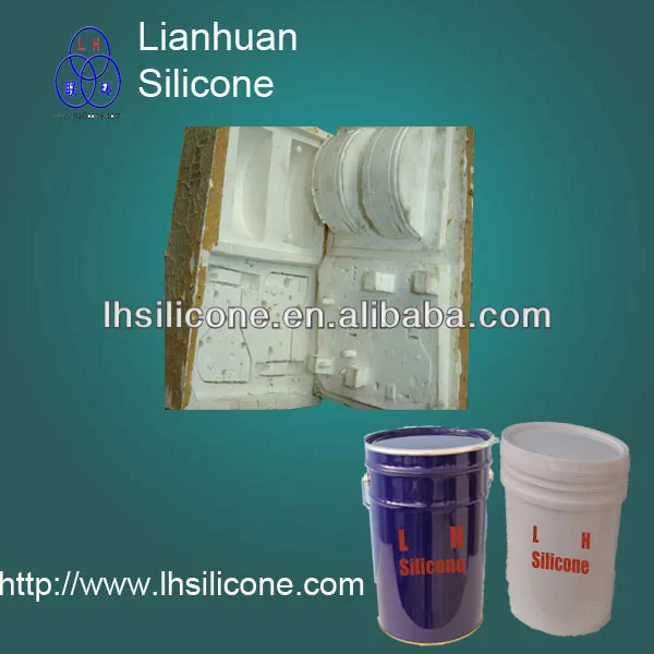 Жидкий Силикон LHSIL 2025 2040 2030 2050 для литья под давлением из полиуретана и