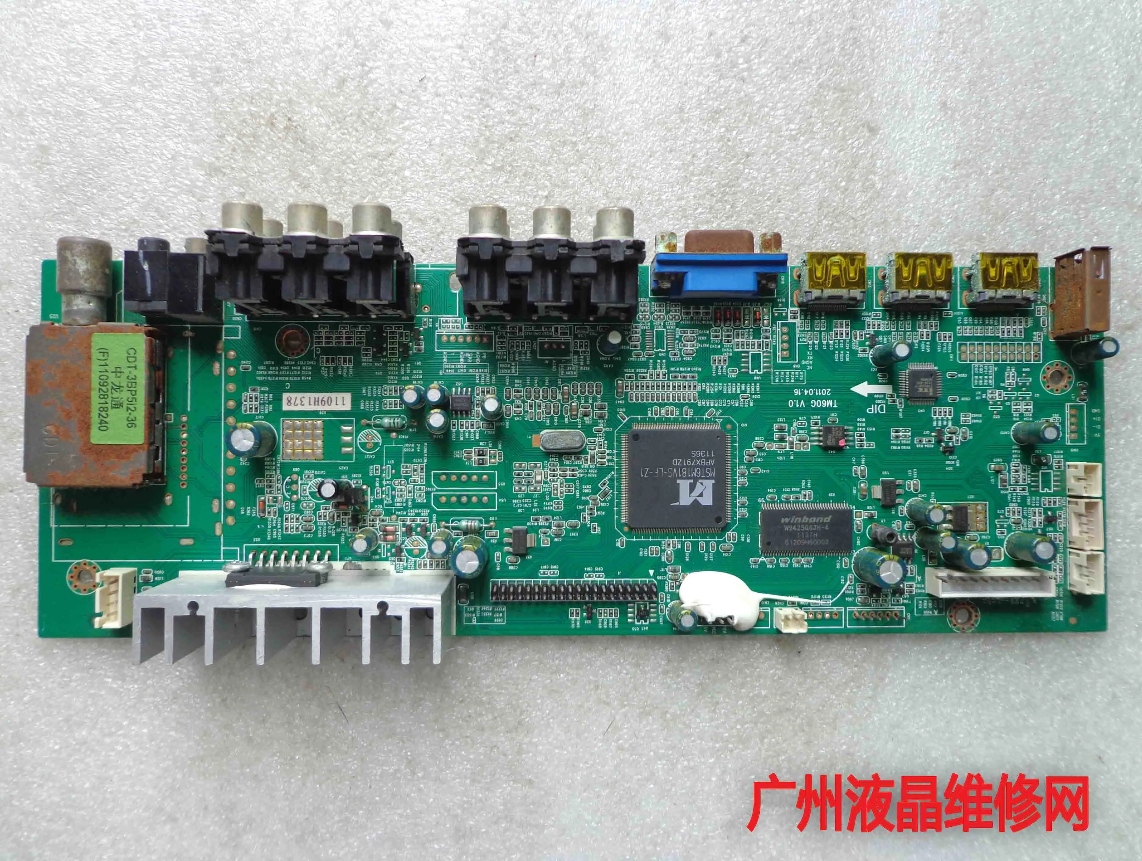 L32A7 ТВ материнская плата TM60G V1.0 драйвера с экраном HV320WX2-10 | Компьютеры и офис