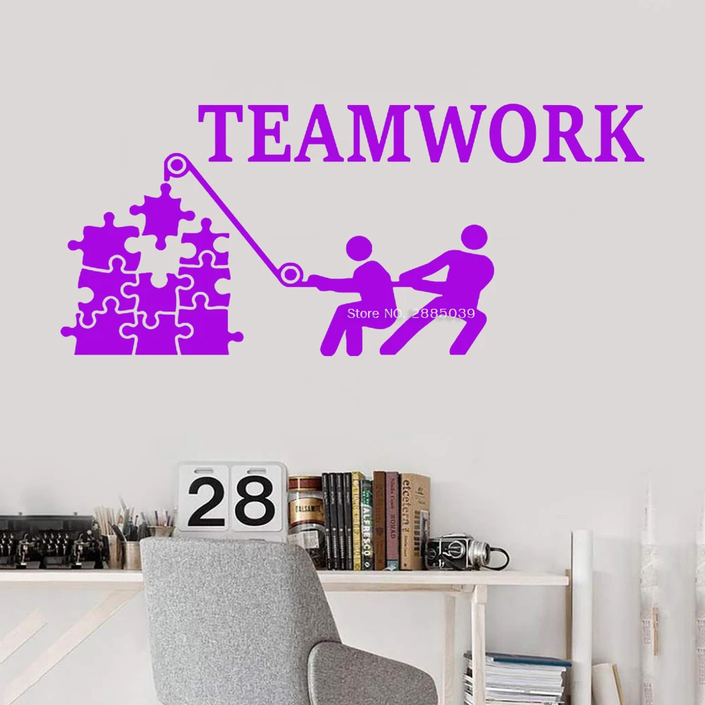 Teamwork Murals Wall Decal For Office Decor Team Work Idea Inspiration Vinyl Poster Sticker Removable Wandaufkleber LC1161 | Дом и сад